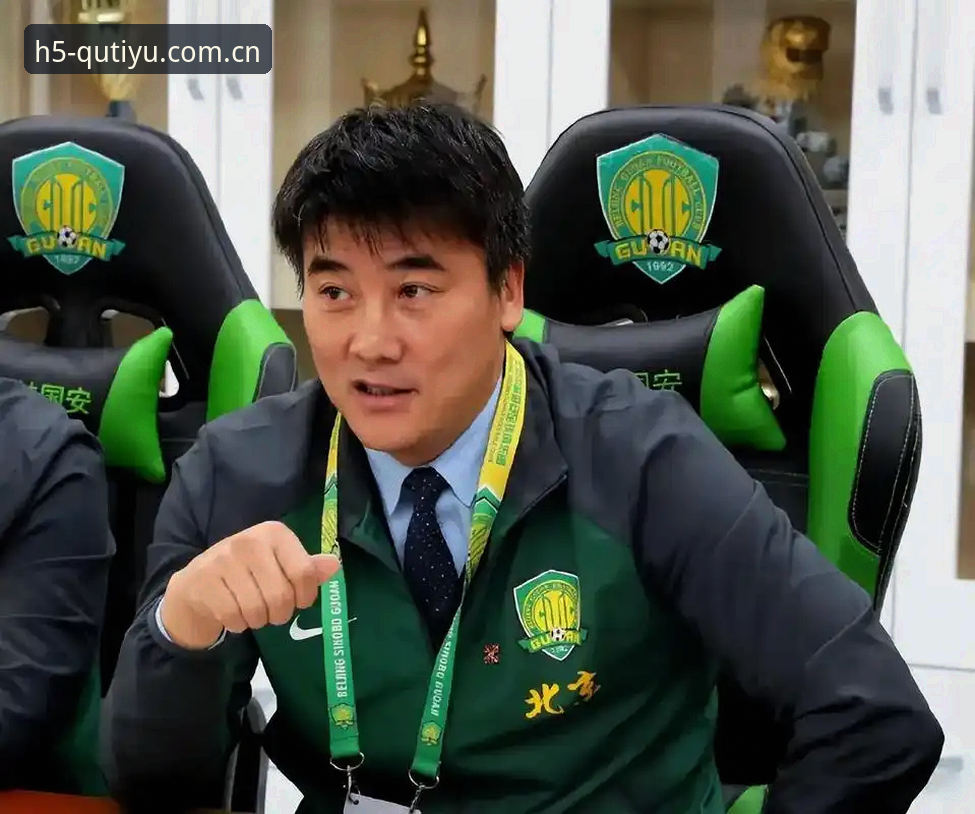 趣体育平台 足协第三批禁足名单:3大关键数据揭示中国足球的深层危机