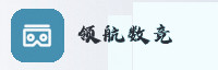 合作伙伴