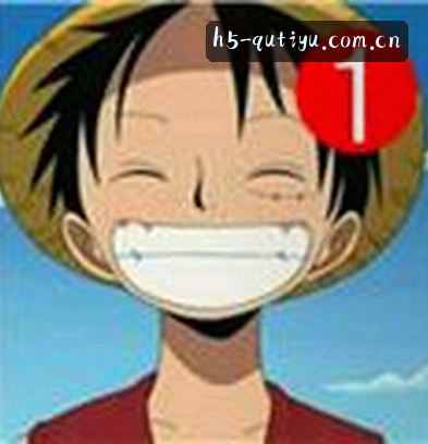 陈志远